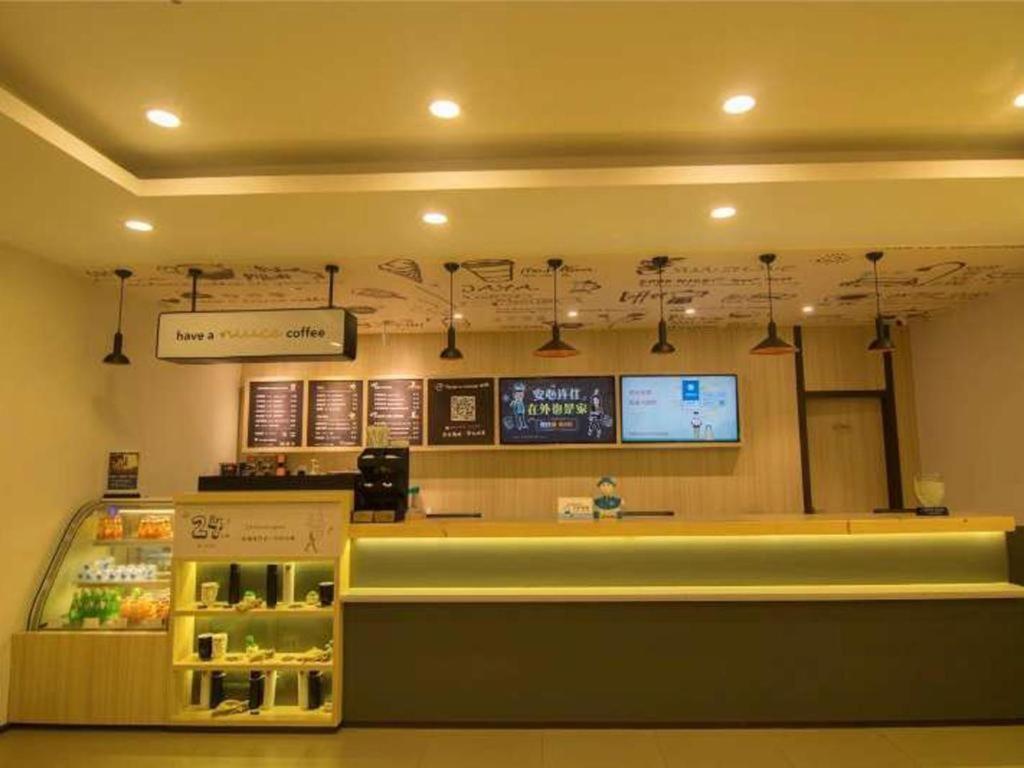 Hanting Hotel Shenzhen Nanshan Metro Station Exteriör bild