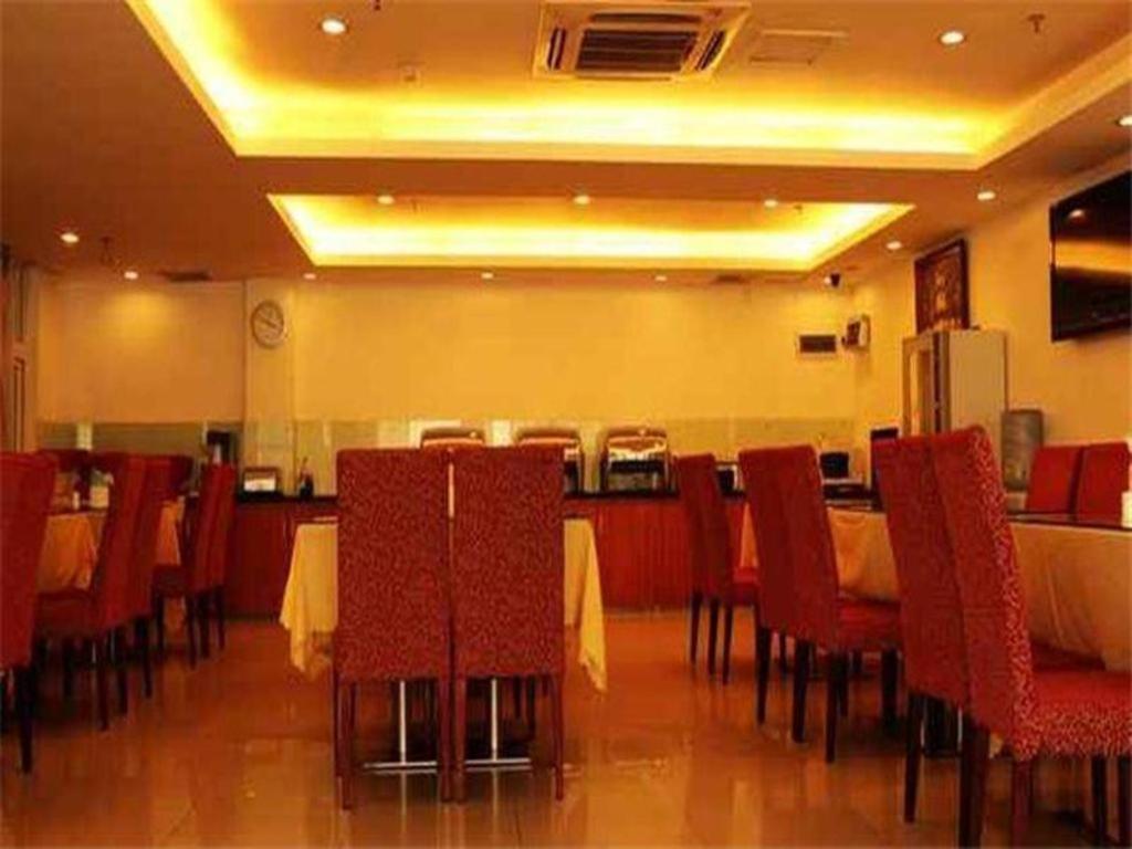 Hanting Hotel Shenzhen Nanshan Metro Station Exteriör bild