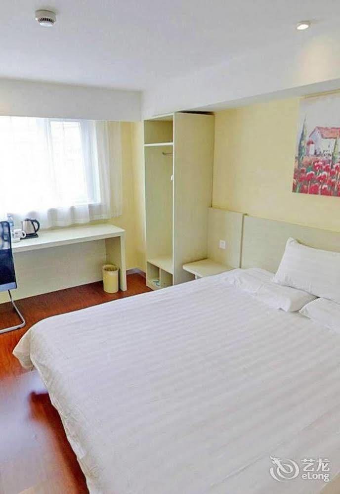 Hanting Hotel Shenzhen Nanshan Metro Station Exteriör bild
